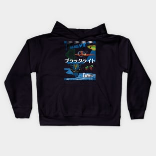 BLKLYT/38 - NET ART III Kids Hoodie